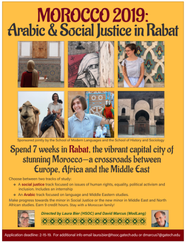 Flyer for the Study Abroad Program in Rabat Morocco
