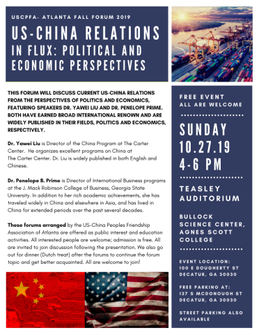 US and Chinese flags with information on a forum to be held at Agnes Scott