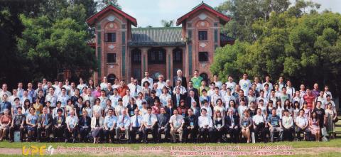 UPE9 Symposium Group