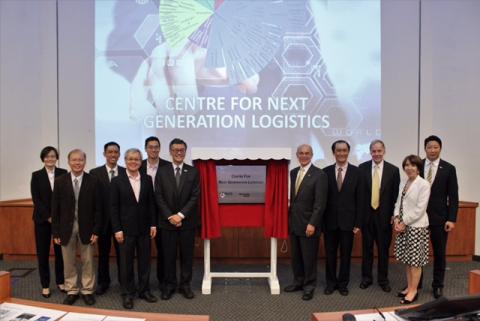 Singapore - Center for Next Generation Logistics Inauguration