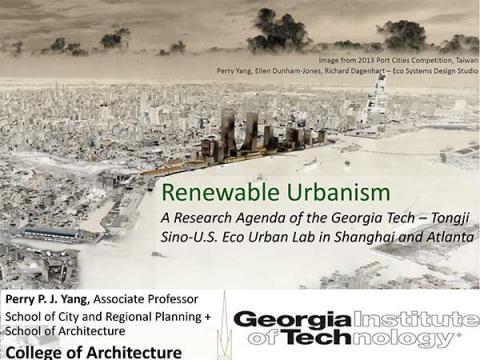 COA Research Forum: Perry Yang Renewable Urbanism flyer