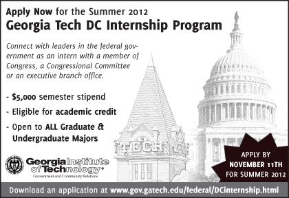 2012 GT in DC Internship