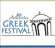 Atlanta Greek Festival