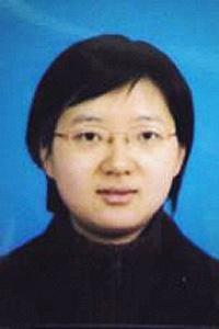 Yujia He