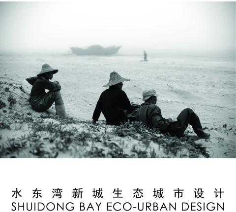 Perry Yang Studio 1