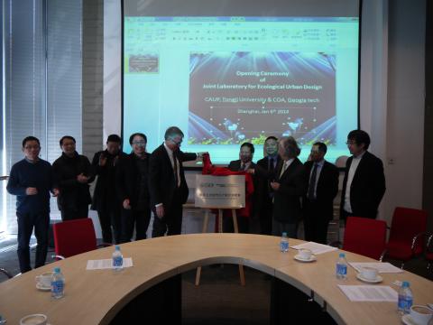 Tongji opening
