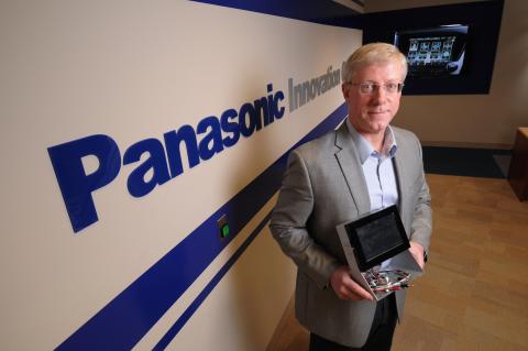 Panasonic Innovation Center