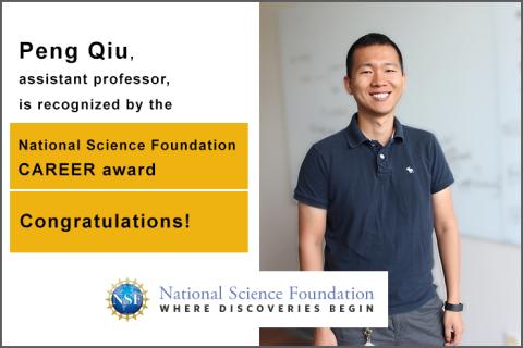 Peng Qiu, assistant professor
