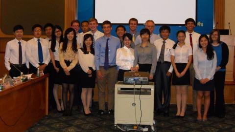 Youth Dialogue Event in China - Group Photo