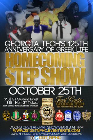 2013 NPHC Step Show