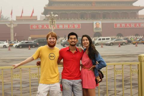 Tiananemen Square