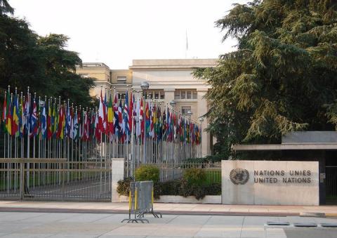United Nations ~ Geneva, Switzerland