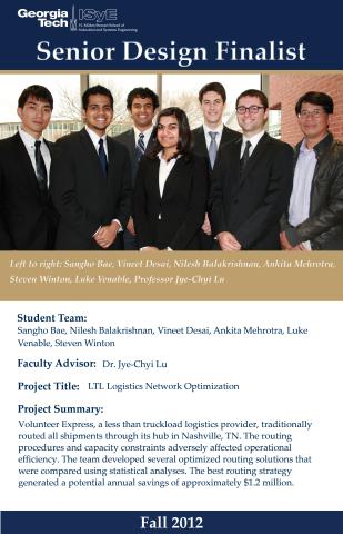 Volunteer Express Senior Design Team