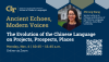 Event flyer featuring the event title, location, date, time, and headshot of the speaker.