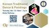 Event flyer featuring the event title, location, date, and time.