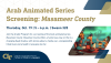Event flyer featuring the event title, location, date, and time.