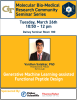 MBM Seminar