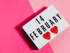 Supply Chain and Valentine's Day