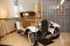Ramblin' Wreck in GT Hotel