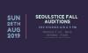 Seoulstice Auditions