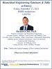 Seminar Speaker: Bernard Choi, Ph.D. Title: ”Multiscale Optical Imaging of the Cerebral Vasculature” Date: Friday, September 17, 2021 at 1 p.m.