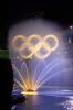 The Campanile Fountain on Georgia Tech campus while it served as The Olympic Village, 1996