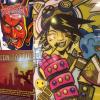 Colorful cartoon artwork for 2017 DragonCon Con-Tastic? Exhibit at Georgia Tech