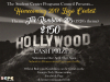 SCPC Homecoming Logo Contest