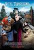 Hotel Transylvania 2 Movie Poster