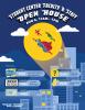 Flyer for Student Center open house