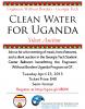 Engineers Without Borders Uganda Fundraiser