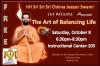 India Club HH Sri Sri Sri Chinna Jeeyar Swamiji Talk 2011