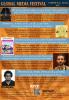 Global Media Fest 2018 Flyer