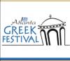 Atlanta Greek Festival