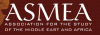 ASMEA logo