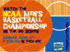 Tech Rec: NCAA Men's Basketball Championship